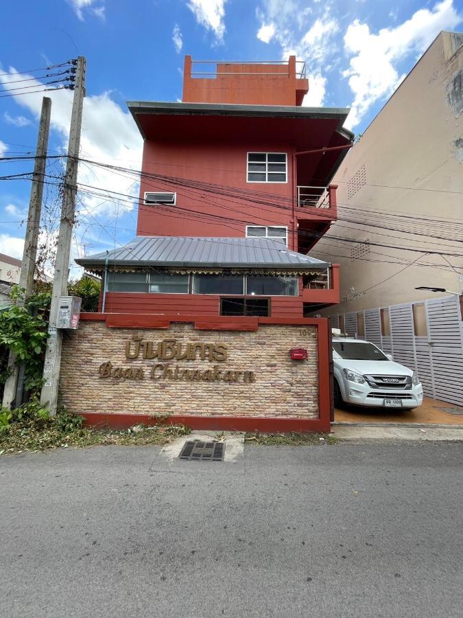Baan Chinnakarn Chiang Mai Esterno foto